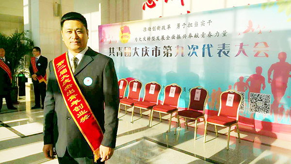 15012I0c-2.jpg