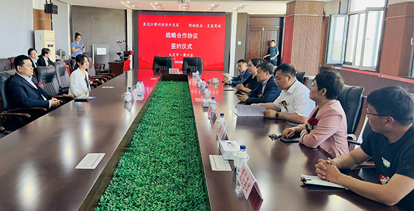 签约1.jpg